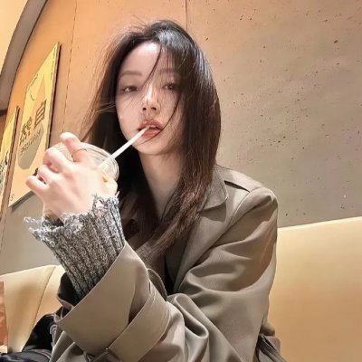 高杆